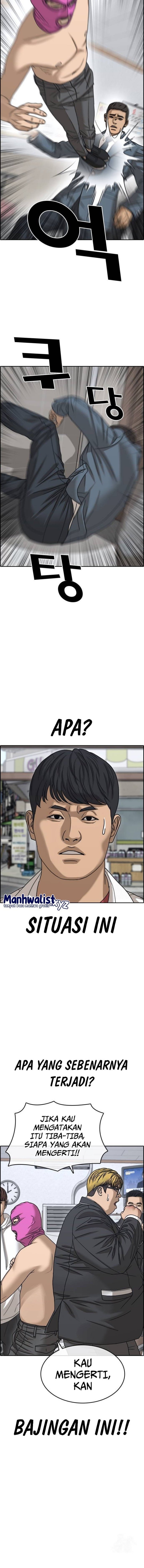 Loser’s Life 2 Chapter 12 Gambar 12