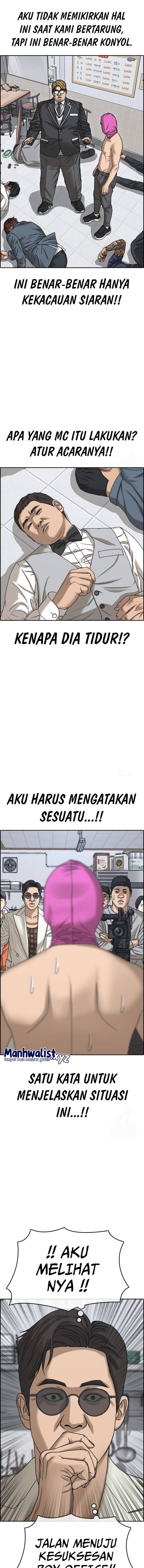 Loser’s Life 2 Chapter 12 Gambar 19