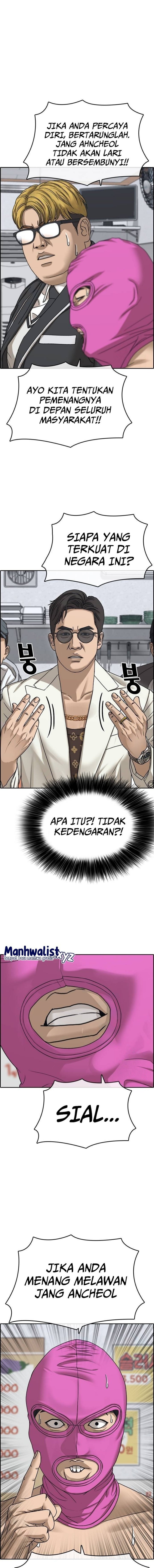 Loser’s Life 2 Chapter 12 Gambar 21