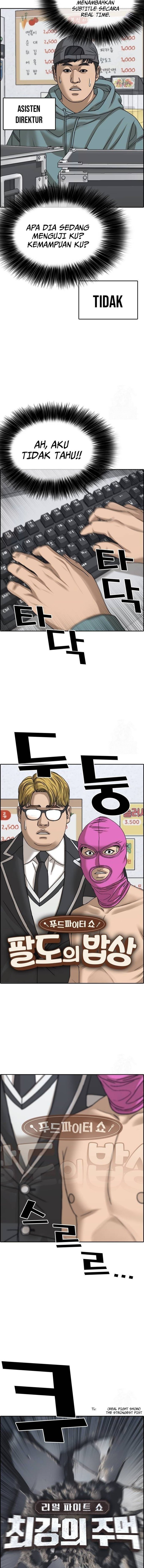 Loser’s Life 2 Chapter 12 Gambar 23