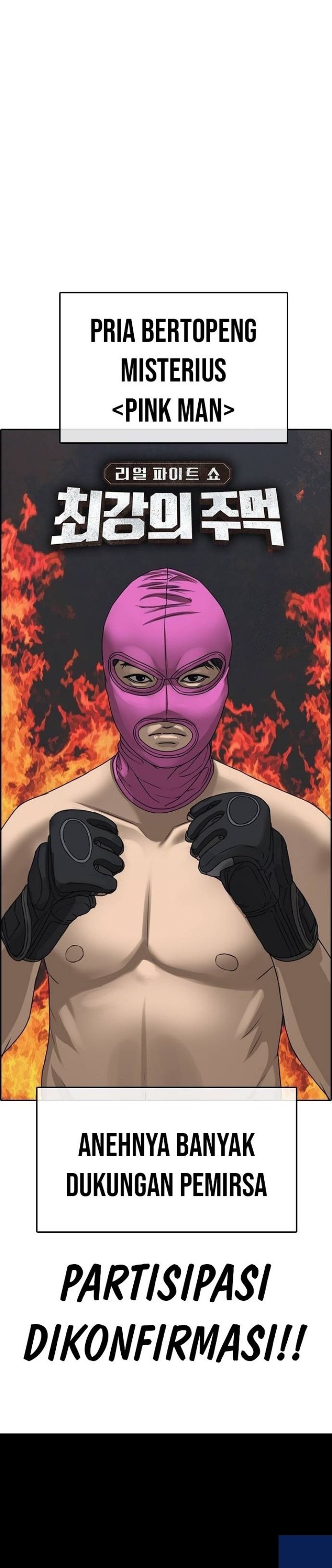 Loser’s Life 2 Chapter 12 Gambar 26