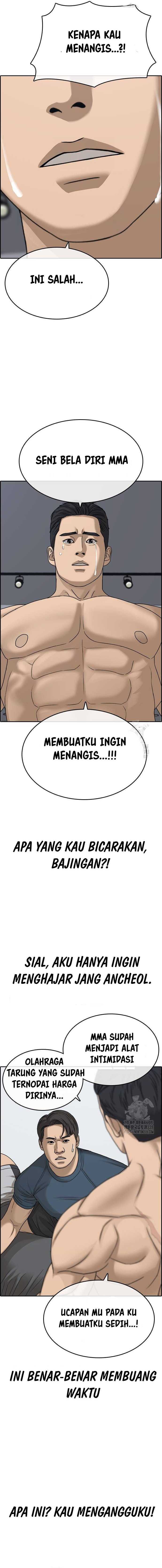 Loser’s Life 2 Chapter 14 Gambar 3