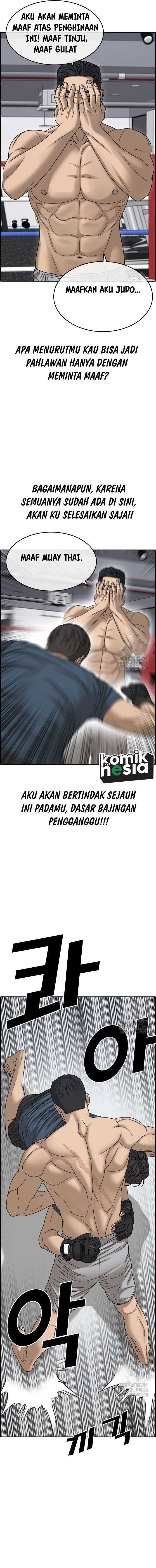 Loser’s Life 2 Chapter 14 Gambar 4
