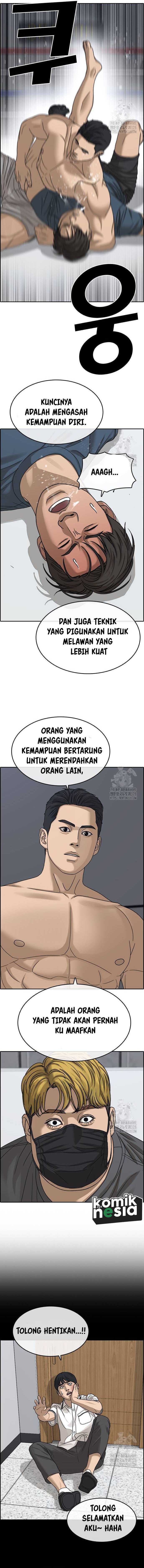 Loser’s Life 2 Chapter 14 Gambar 7