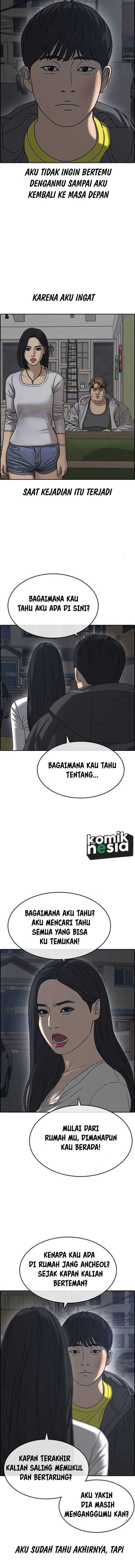 Loser’s Life 2 Chapter 14 Gambar 9