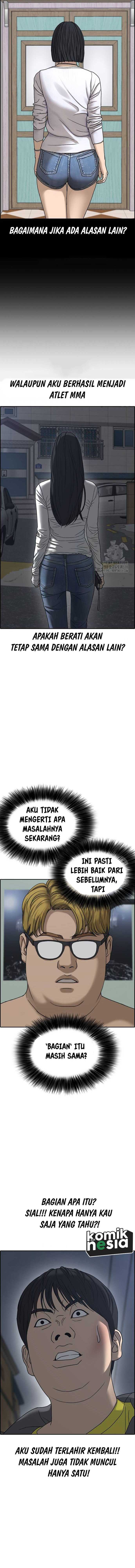 Loser’s Life 2 Chapter 14 Gambar 14