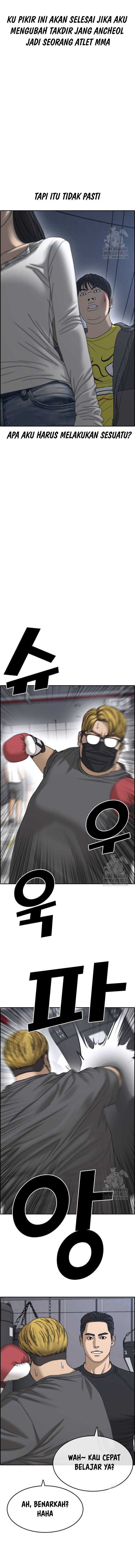 Loser’s Life 2 Chapter 14 Gambar 15