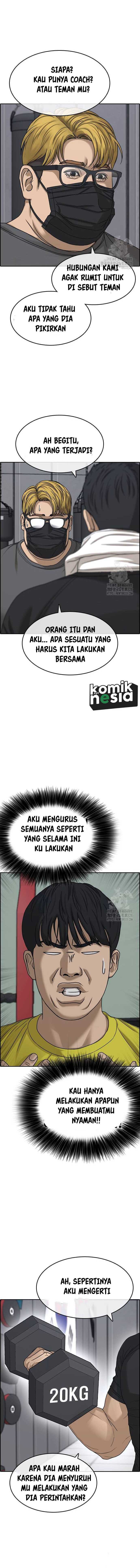 Loser’s Life 2 Chapter 14 Gambar 17