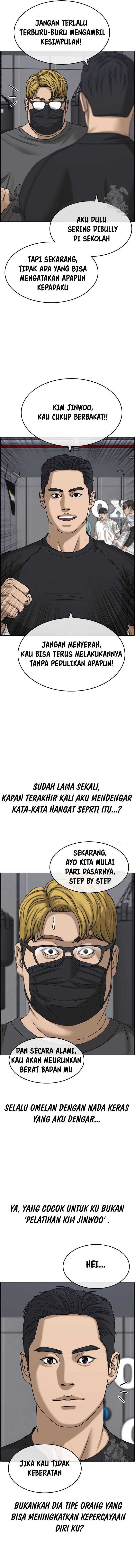Loser’s Life 2 Chapter 14 Gambar 20