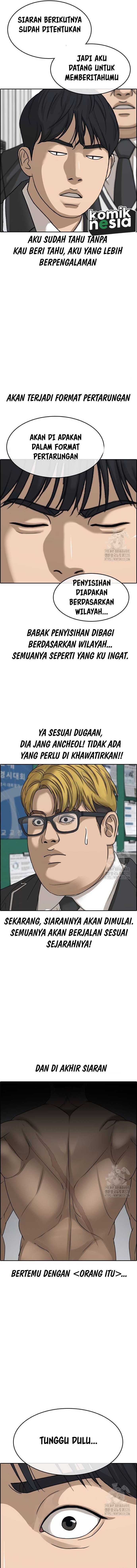 Loser’s Life 2 Chapter 14 Gambar 24