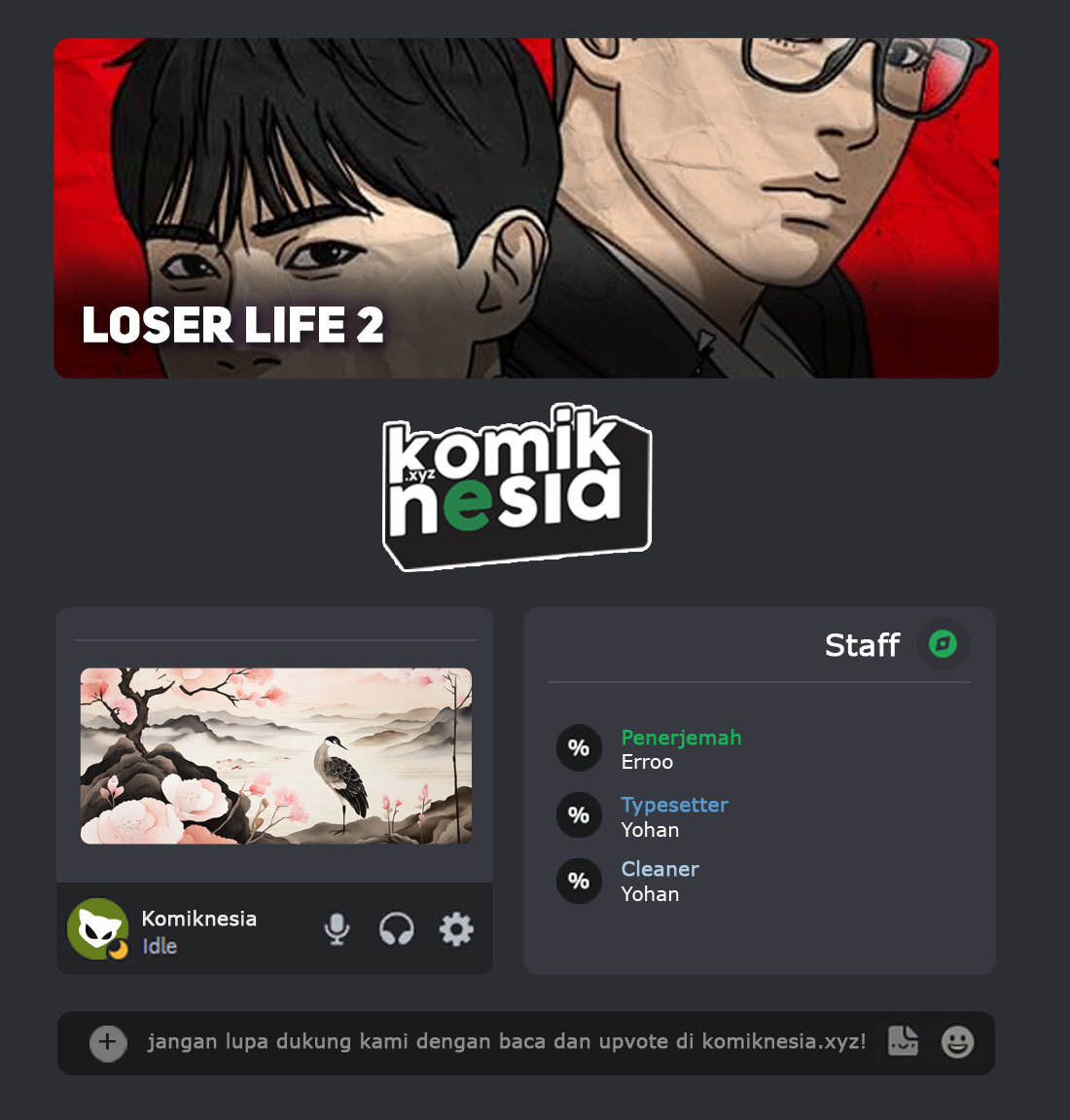 Loser’s Life 2 Chapter 16 Gambar 1