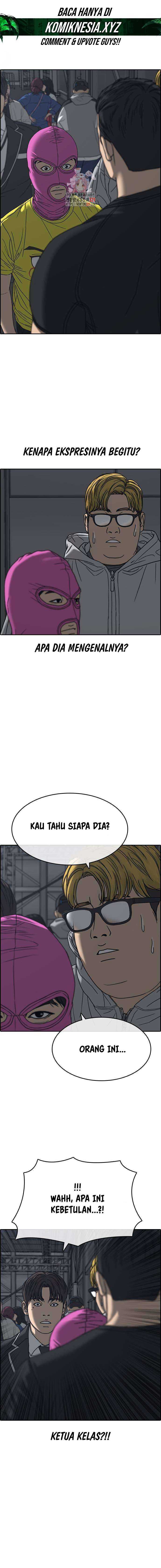 Loser’s Life 2 Chapter 16 Gambar 2