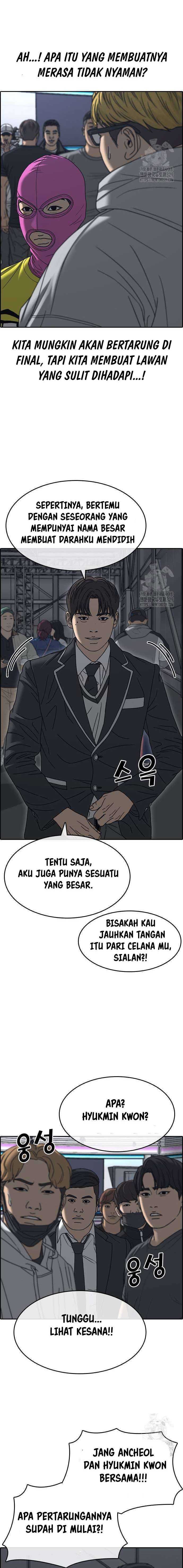 Loser’s Life 2 Chapter 16 Gambar 4