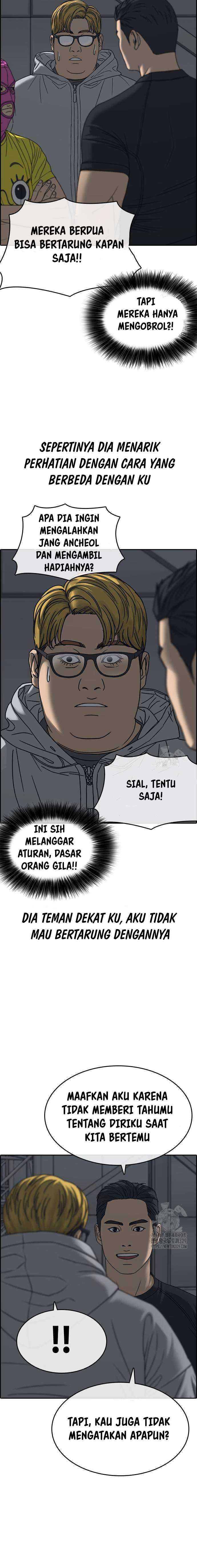 Loser’s Life 2 Chapter 16 Gambar 5
