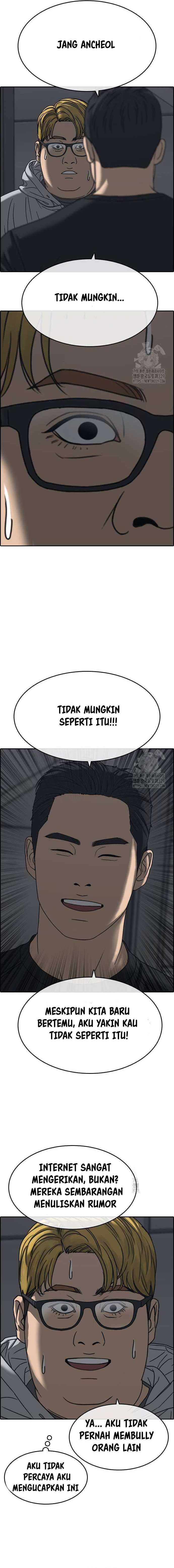 Loser’s Life 2 Chapter 16 Gambar 7