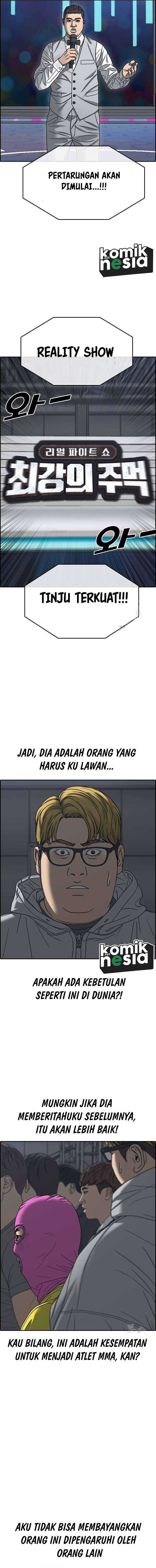 Loser’s Life 2 Chapter 16 Gambar 11
