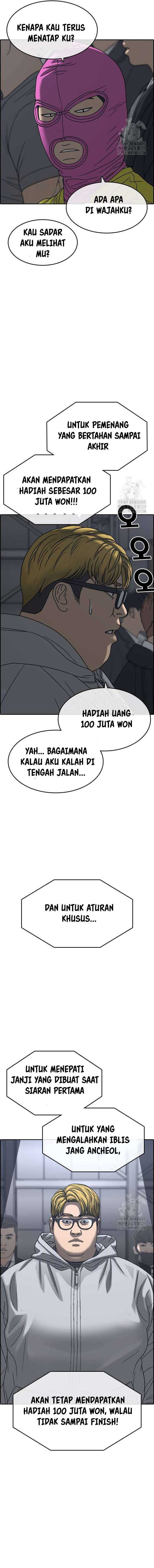 Loser’s Life 2 Chapter 16 Gambar 12