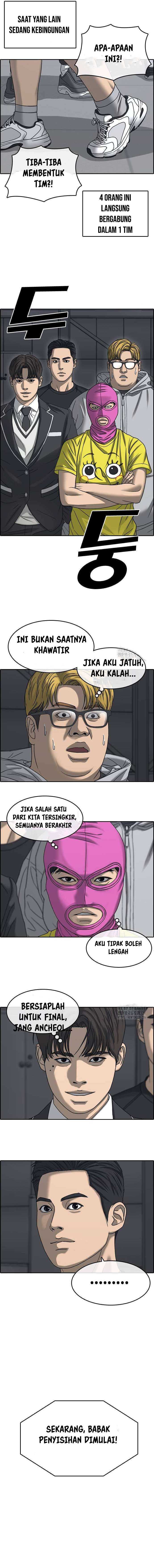 Loser’s Life 2 Chapter 16 Gambar 14