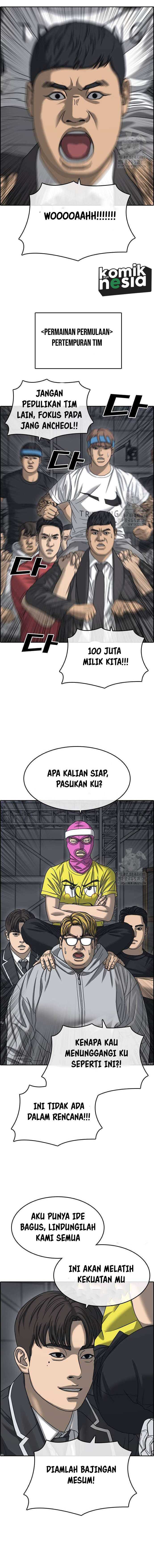 Loser’s Life 2 Chapter 16 Gambar 15