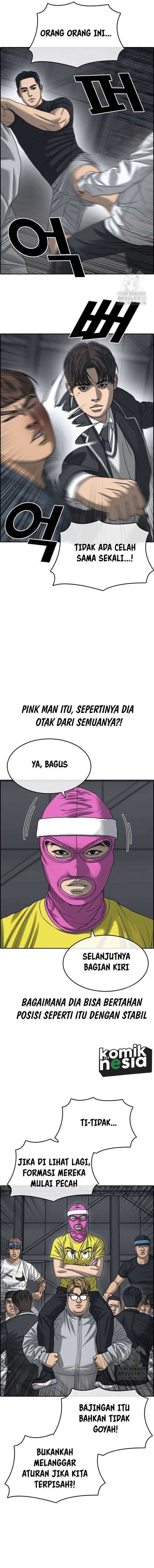 Loser’s Life 2 Chapter 16 Gambar 17