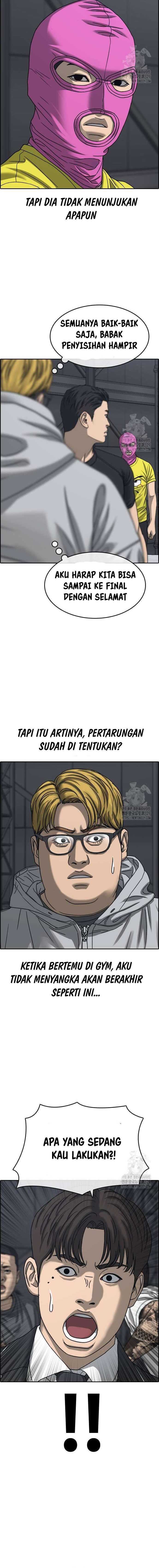 Loser’s Life 2 Chapter 16 Gambar 22