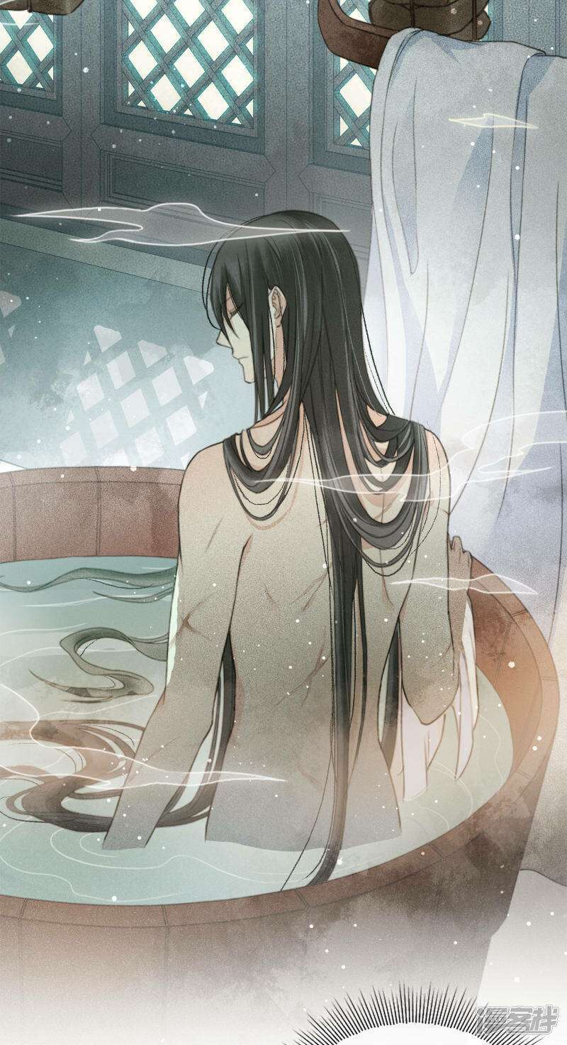 Lost You Forever Chapter 04 Gambar 7