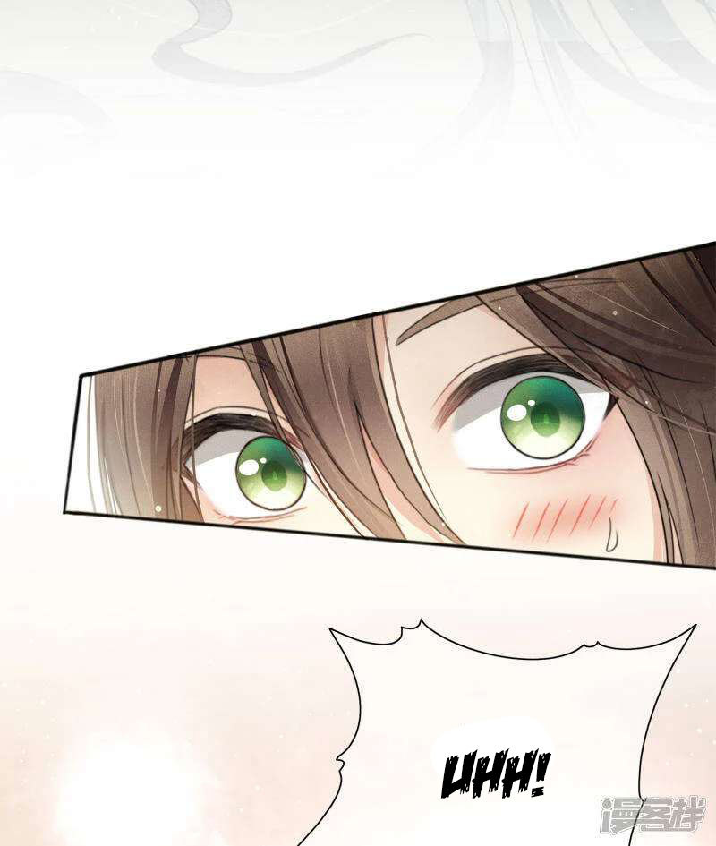 Lost You Forever Chapter 04 Gambar 15
