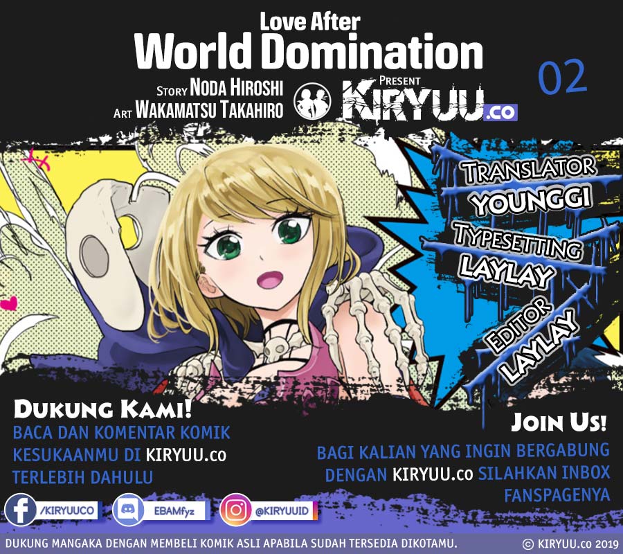 Love After World Domination Chapter 03 Gambar 1