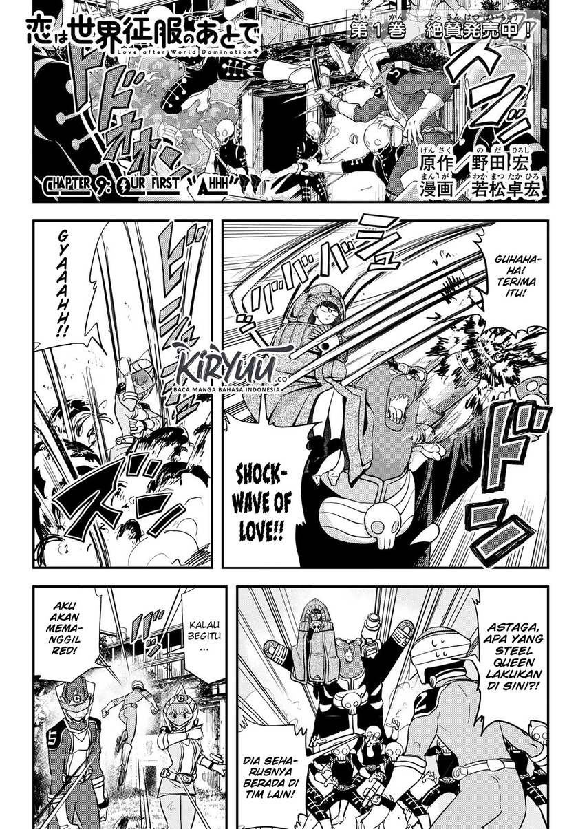 Love After World Domination Chapter 09 Gambar 2
