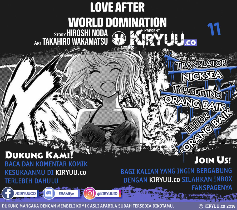 Love After World Domination Chapter 11 Gambar 1