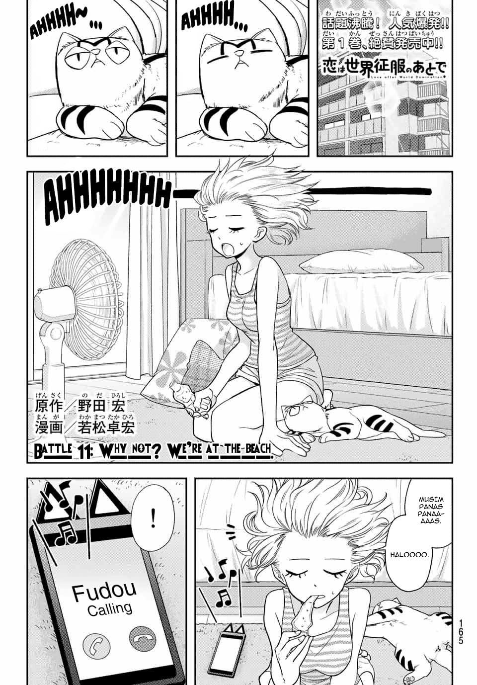 Love After World Domination Chapter 11 Gambar 2