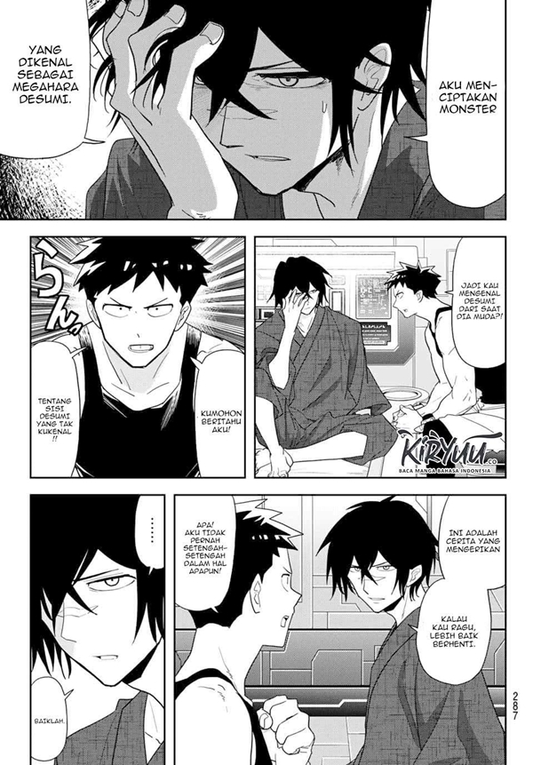 Love After World Domination Chapter 12 Gambar 6