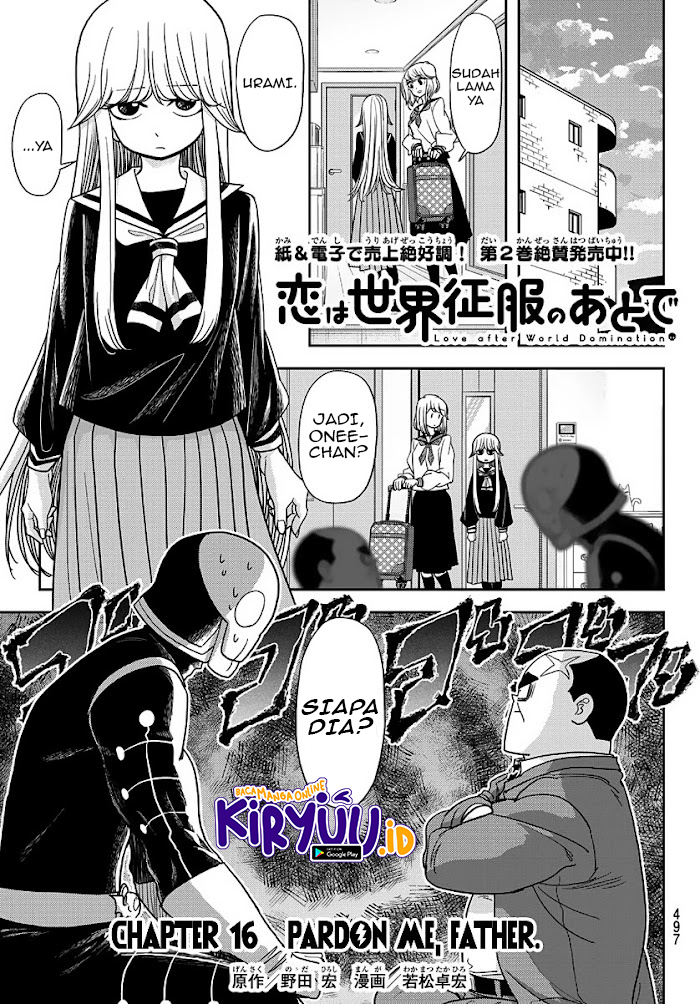 Love After World Domination Chapter 16 Gambar 2