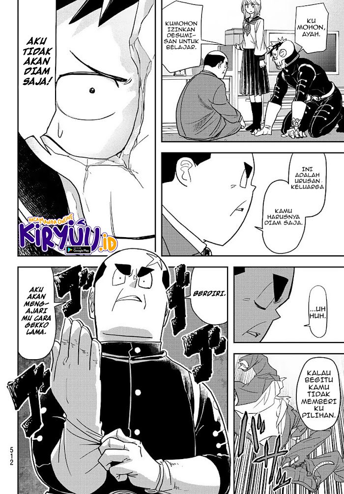 Love After World Domination Chapter 16 Gambar 17