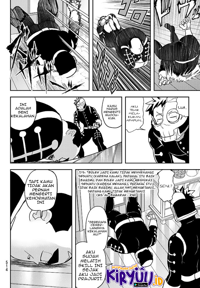 Love After World Domination Chapter 16 Gambar 19