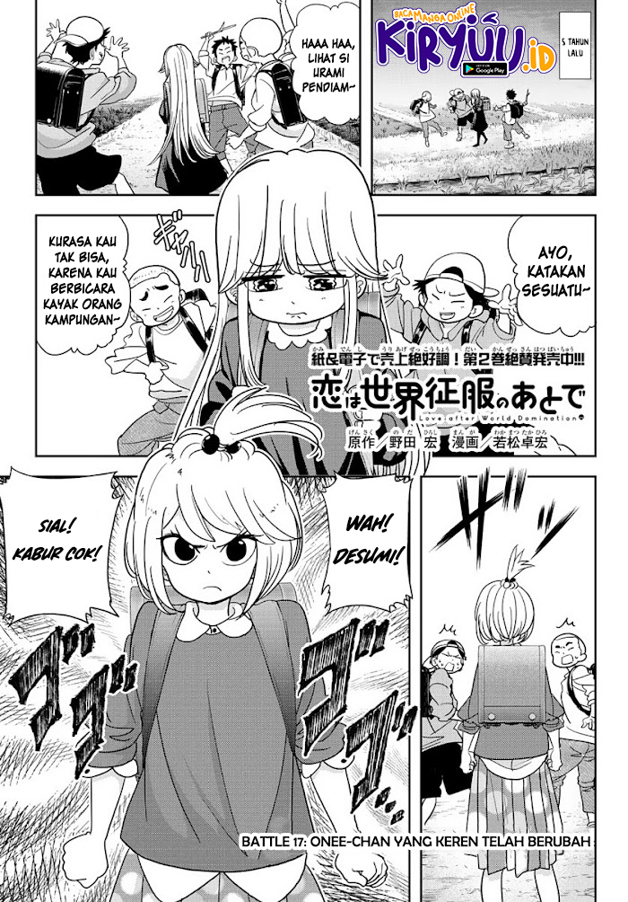 Love After World Domination Chapter 17 Gambar 2