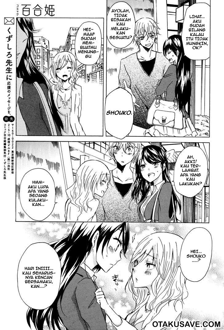 Love Death. Chapter 02 Gambar 3