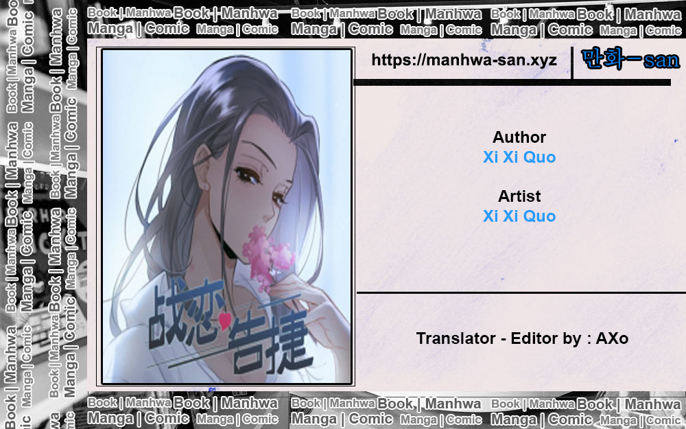 Love War’s Victory Chapter 01 Gambar 1