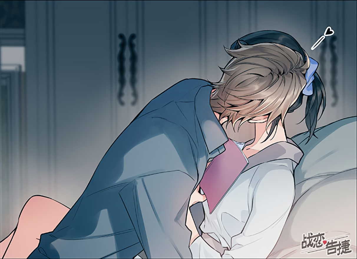 Love War’s Victory Chapter 07.5 Gambar 5