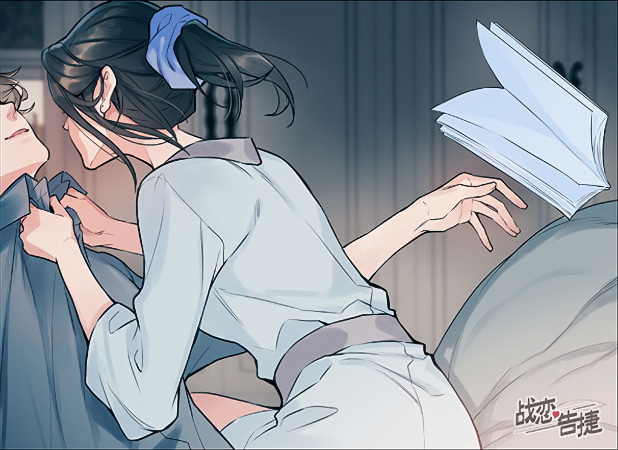 Love War’s Victory Chapter 07.5 Gambar 7