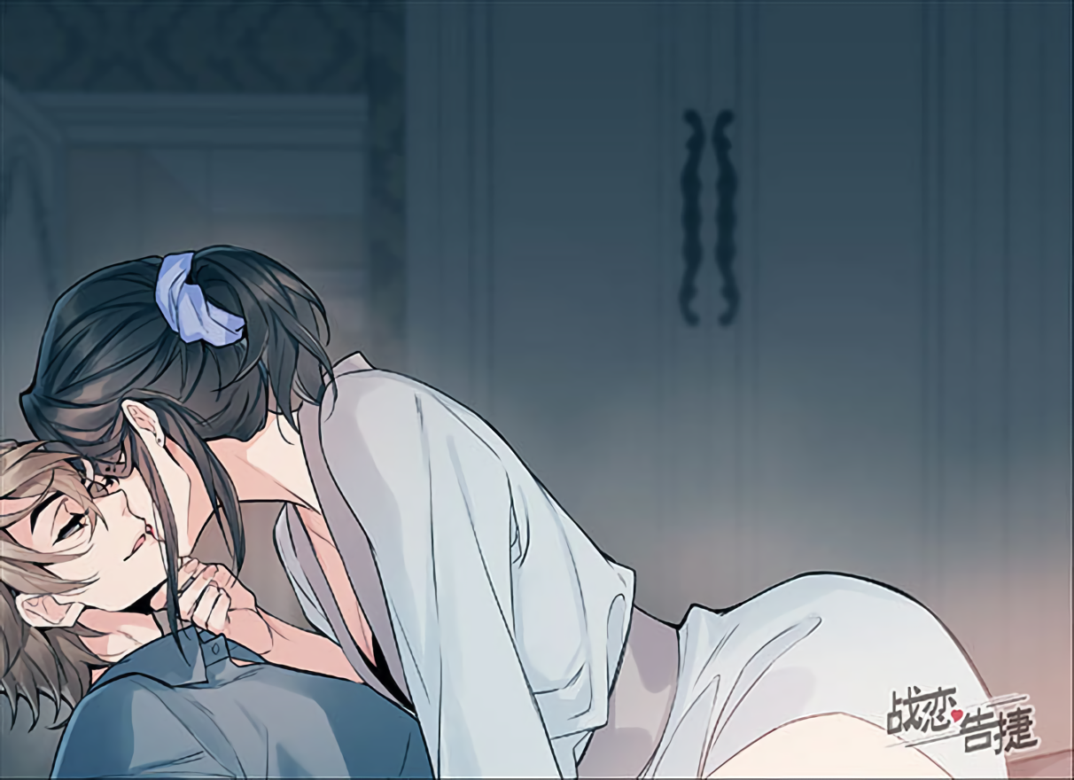 Love War’s Victory Chapter 07.5 Gambar 10