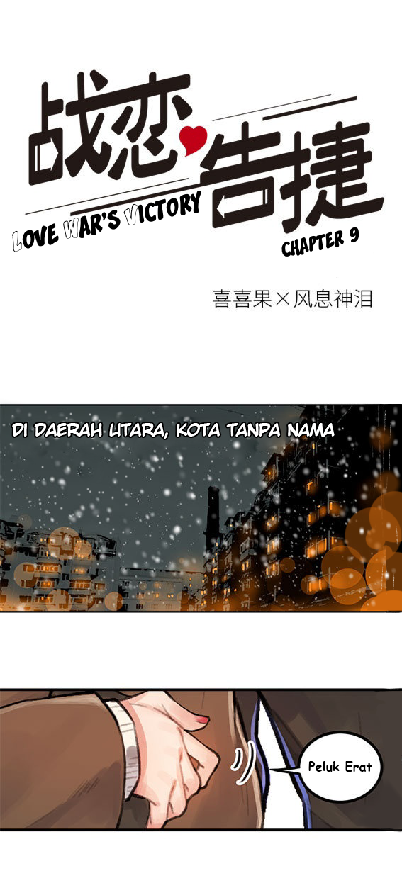Love War’s Victory Chapter 09 Gambar 2
