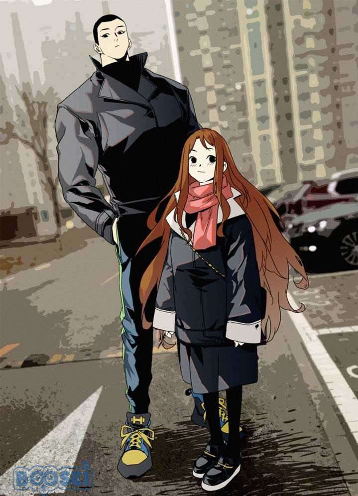 Love Can’t Be The Same Chapter 06 Gambar 3