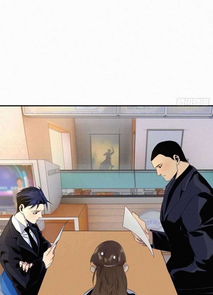 Love Can’t Be The Same Chapter 06 Gambar 24