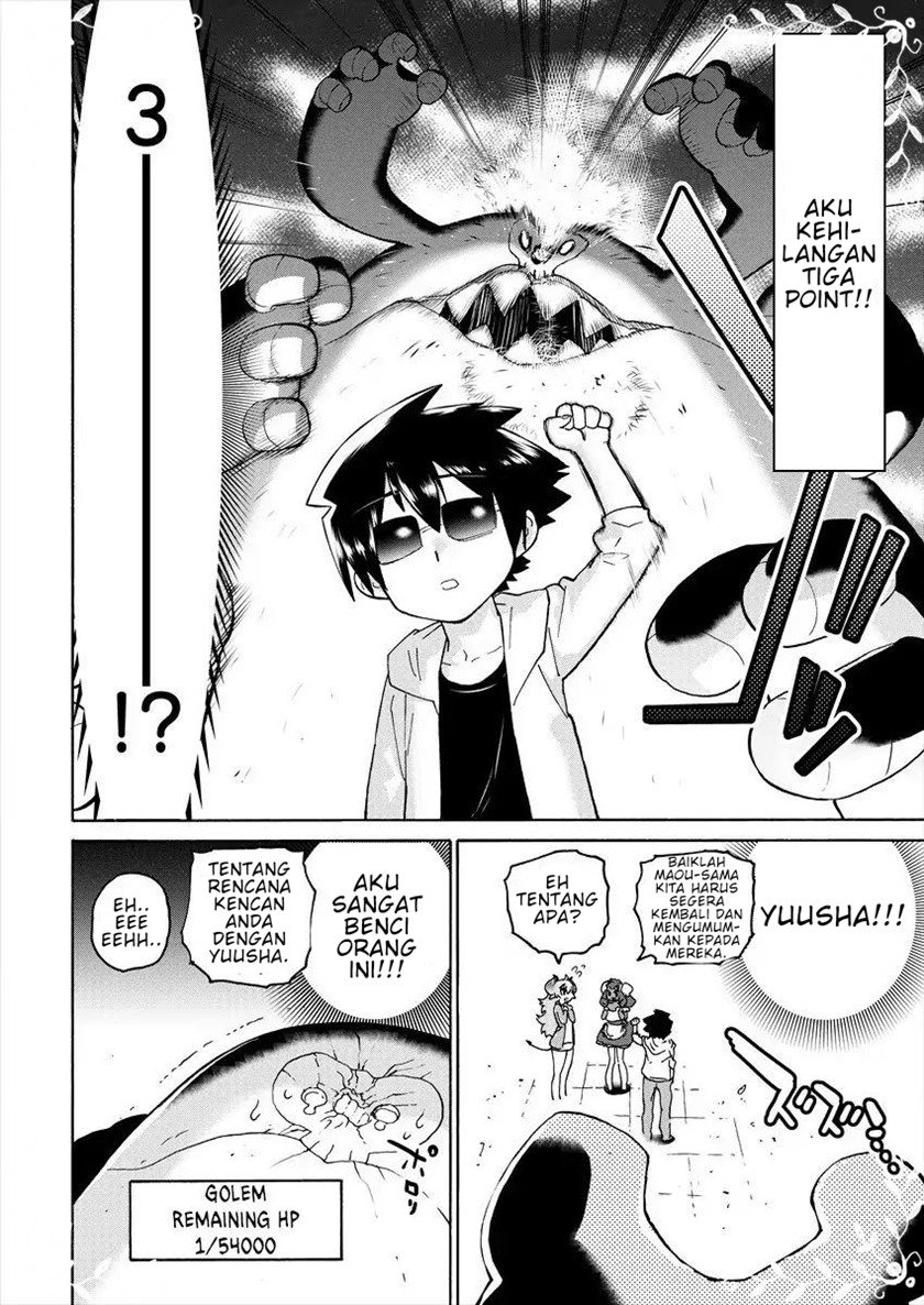 Love Comedy Hero & the Princess of Darkness Chapter 06 Gambar 17