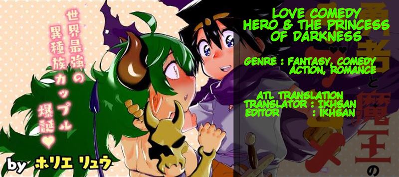 Love Comedy Hero & the Princess of Darkness Chapter 14 Gambar 1