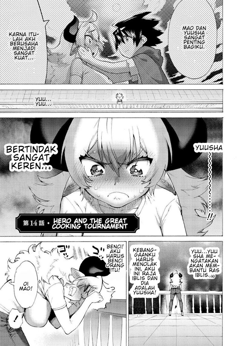 Love Comedy Hero & the Princess of Darkness Chapter 14 Gambar 2