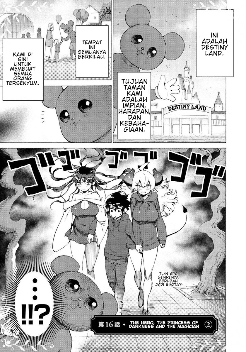 Love Comedy Hero & the Princess of Darkness Chapter 16 Gambar 2
