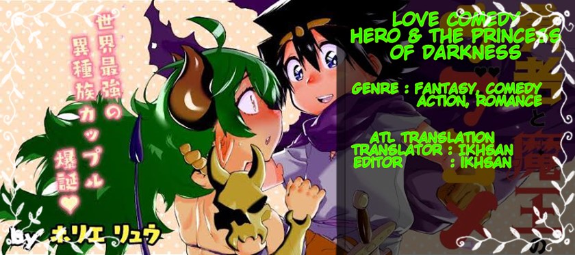 Love Comedy Hero & the Princess of Darkness Chapter 21 Gambar 1