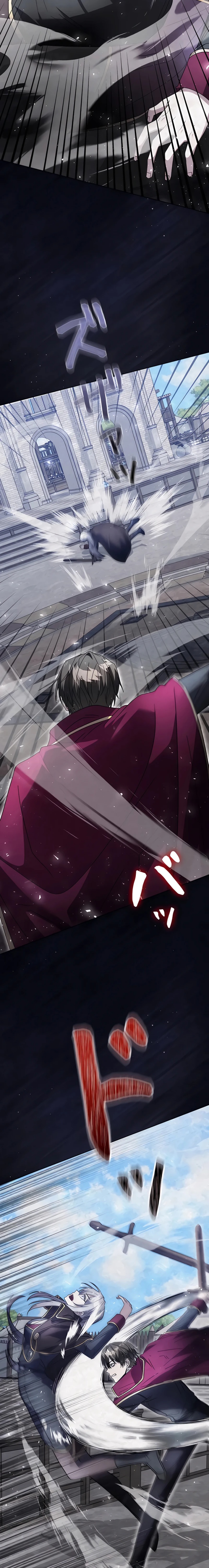 Love Letter From The Future Chapter 02 Gambar 3